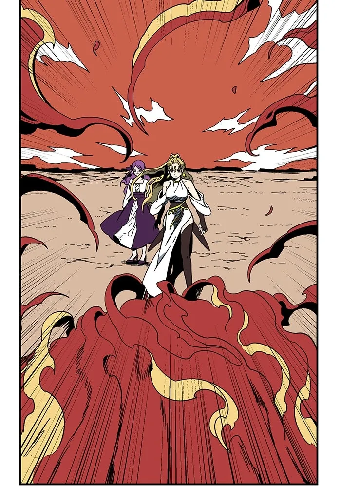 หนึ่งก้าวสู่เจ้ามาร ตอนที่ 93 พันธมิตร (4) รูปที่ 70