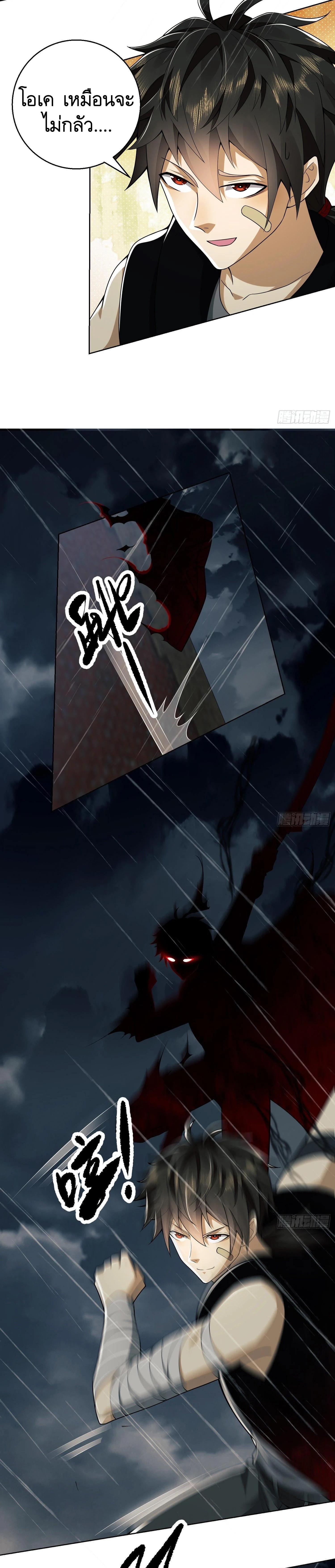 Manga-lc-com อ่านมังงะ อ่านการ์ตูน ออนไลน์ ฟรี The First Order ตอนที่ 1 2 3 4 5 6 7 8 9 10 11 12 13 14 ฟรี ไม่มีโฆษณา Manga-lc - อ่าน มังงะ อ่าน การ์ตูน ออนไลน์ อ่านมังงะ ฟรี