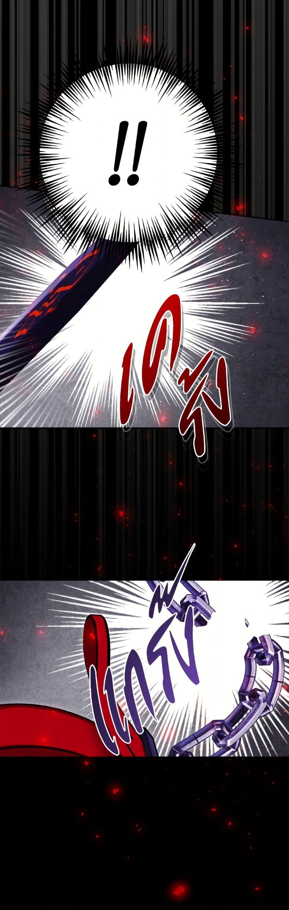 Manga-lc-com อ่านมังงะ อ่านการ์ตูน ออนไลน์ ฟรี The Male Lead is in Charge of the Successor ตอนที่ 1 2 3 4 5 6 7 8 9 10 11 12 13 14 ฟรี ไม่มีโฆษณา Manga-lc - อ่าน มังงะ อ่าน การ์ตูน ออนไลน์ อ่านมังงะ ฟรี