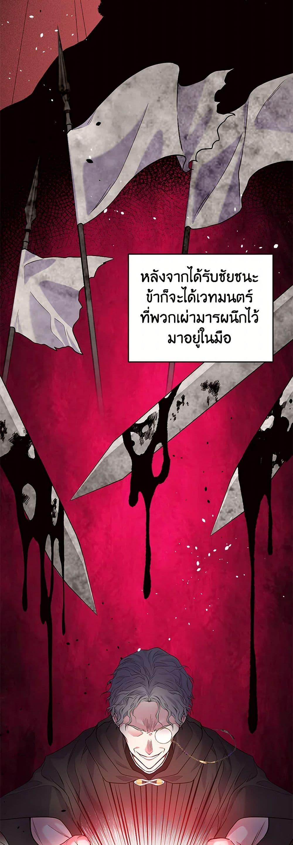 Manga-lc-com อ่านมังงะ อ่านการ์ตูน ออนไลน์ ฟรี My Goal is to Live a Long ตอนที่ 1 2 3 4 5 6 7 8 9 10 11 12 13 14 ฟรี ไม่มีโฆษณา Manga-lc - อ่าน มังงะ อ่าน การ์ตูน ออนไลน์ อ่านมังงะ ฟรี