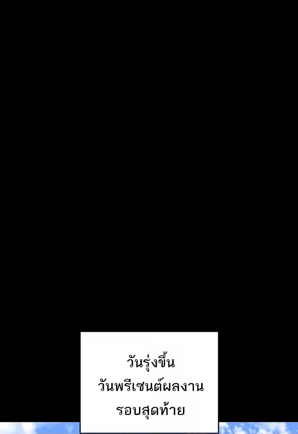 Doujin-Lc- อ่าน โดจิน มังฮวา เกาหลี ญี่ปุ่น จีน แปลไทย Workplace Manager Privileges ตอนที่ 1 2 3 4 5 6 7 8 9 10 11 12 13 14 ฟรี ไม่มีโฆษณา อ่าน โดจิน Manhwa เกาหลี ญี่ปุ่น จีน เรามีครบ คัดมาให้เน้นๆ โดจิน 18+ รับประกันความฟินโดย  Doujin Lc