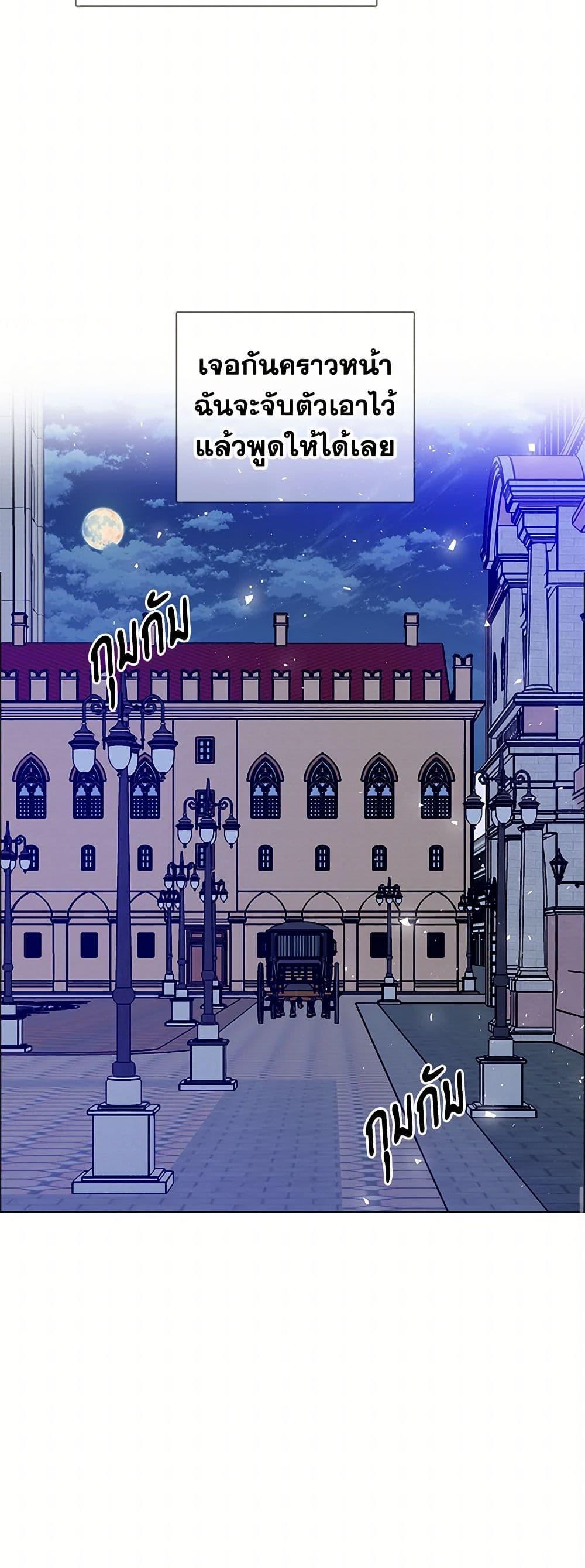 Manga-lc-com อ่านมังงะ อ่านการ์ตูน ออนไลน์ ฟรี The Detective Of Muiella ตอนที่ 1 2 3 4 5 6 7 8 9 10 11 12 13 14 ฟรี ไม่มีโฆษณา Manga-lc - อ่าน มังงะ อ่าน การ์ตูน ออนไลน์ อ่านมังงะ ฟรี