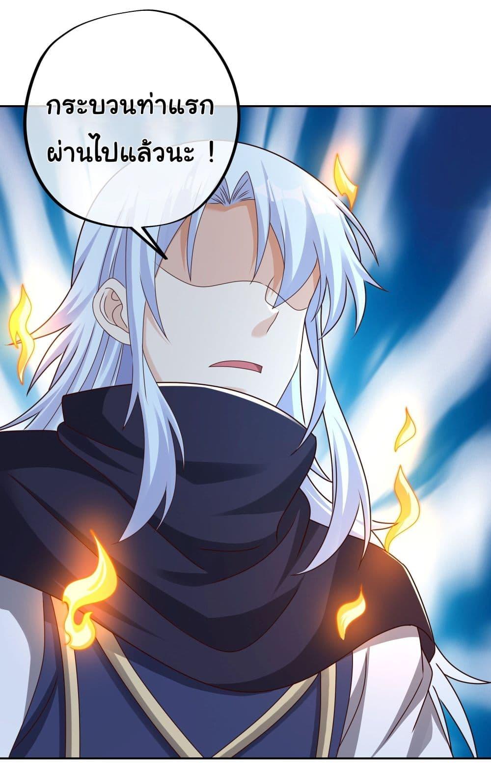 Manga-lc-com อ่านมังงะ อ่านการ์ตูน ออนไลน์ ฟรี Rebirth A Thousand Times ตอนที่ 1 2 3 4 5 6 7 8 9 10 11 12 13 14 ฟรี ไม่มีโฆษณา Manga-lc - อ่าน มังงะ อ่าน การ์ตูน ออนไลน์ อ่านมังงะ ฟรี