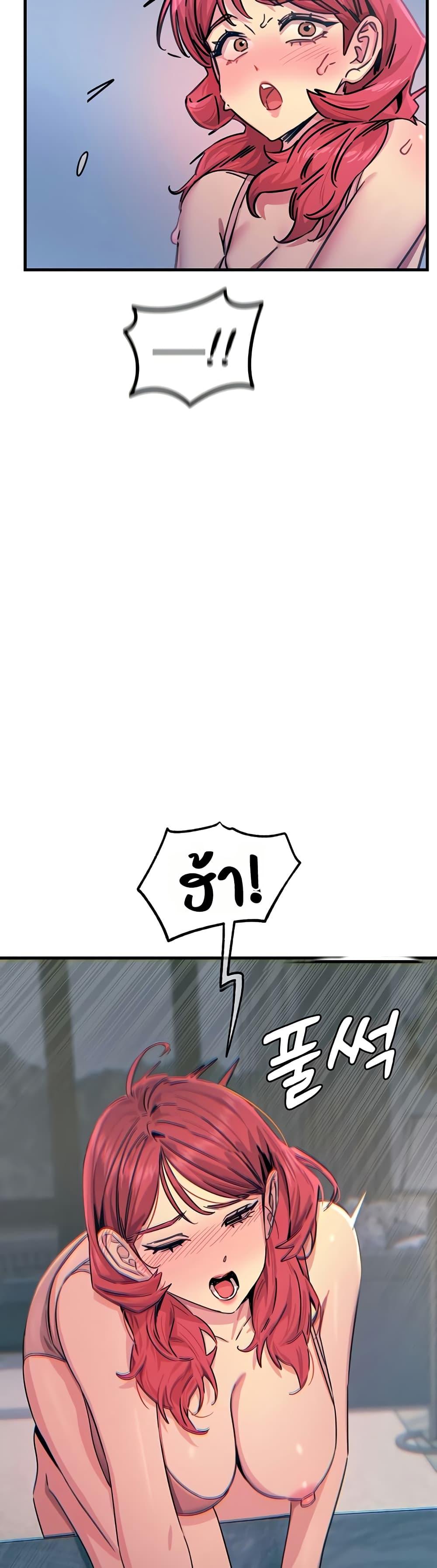 Doujin-Lc- อ่าน โดจิน มังฮวา เกาหลี ญี่ปุ่น จีน แปลไทย You Won’t Get Me ตอนที่ 1 2 3 4 5 6 7 8 9 10 11 12 13 14 ฟรี ไม่มีโฆษณา อ่าน โดจิน Manhwa เกาหลี ญี่ปุ่น จีน เรามีครบ คัดมาให้เน้นๆ โดจิน 18+ รับประกันความฟินโดย  Doujin Lc