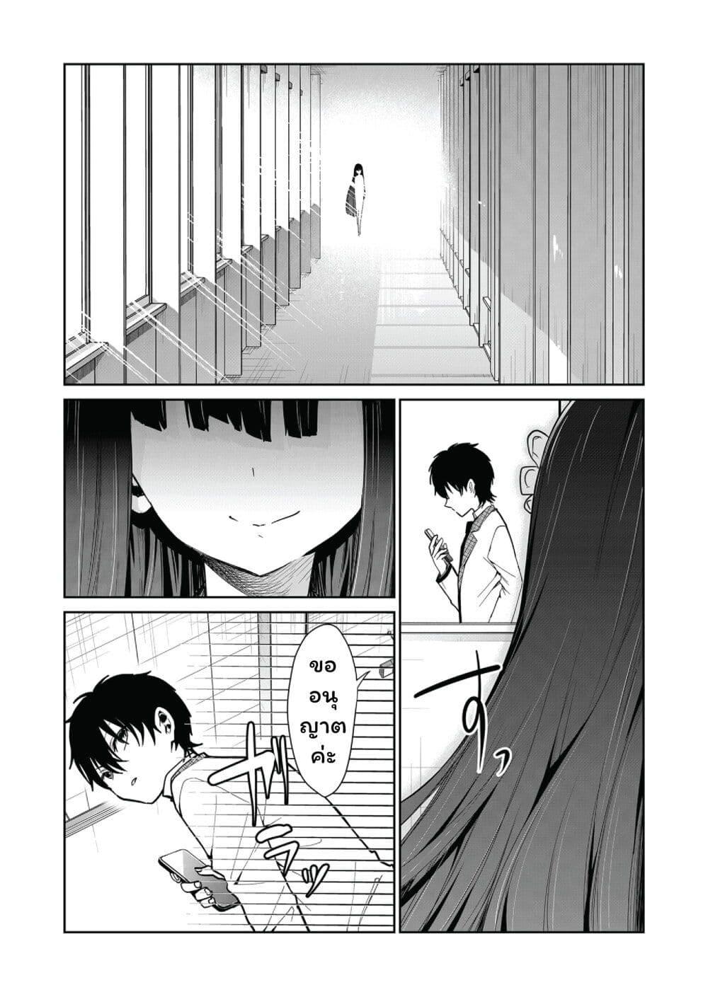 Manga-lc-com อ่านมังงะ อ่านการ์ตูน ออนไลน์ ฟรี Kono Naka ni Hitori, Ore no Yome ga Iru ตอนที่ 1 2 3 4 5 6 7 8 9 10 11 12 13 14 ฟรี ไม่มีโฆษณา Manga-lc - อ่าน มังงะ อ่าน การ์ตูน ออนไลน์ อ่านมังงะ ฟรี