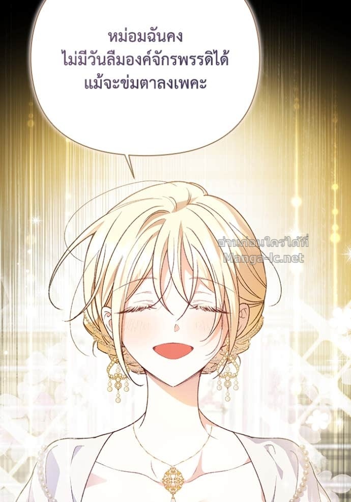Doujin-Lc- อ่าน โดจิน มังฮวา เกาหลี ญี่ปุ่น จีน แปลไทย คิดว่าการบิดเบือนต้นฉบับ มันทำได้ง่าย ๆ หรือไง ตอนที่ 1 2 3 4 5 6 7 8 9 10 11 12 13 14 ฟรี ไม่มีโฆษณา อ่าน โดจิน Manhwa เกาหลี ญี่ปุ่น จีน เรามีครบ คัดมาให้เน้นๆ โดจิน 18+ รับประกันความฟินโดย Doujin Lc