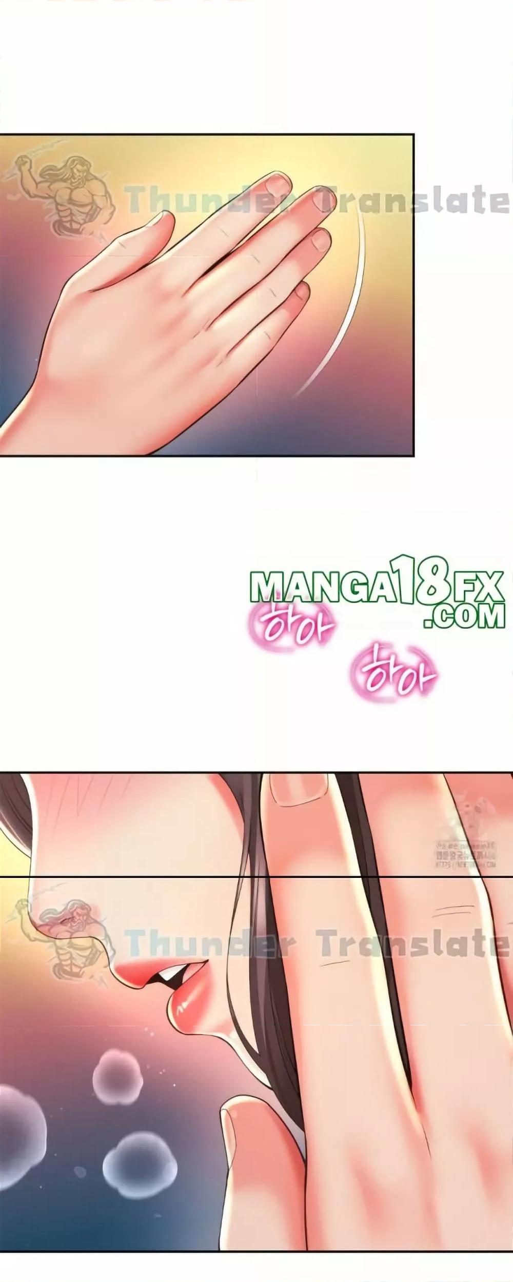 Doujin-Lc- อ่าน โดจิน มังฮวา เกาหลี ญี่ปุ่น จีน แปลไทย Friend’s Mom Is Mine ตอนที่ 1 2 3 4 5 6 7 8 9 10 11 12 13 14 ฟรี ไม่มีโฆษณา อ่าน โดจิน Manhwa เกาหลี ญี่ปุ่น จีน เรามีครบ คัดมาให้เน้นๆ โดจิน 18+ รับประกันความฟินโดย  Doujin Lc
