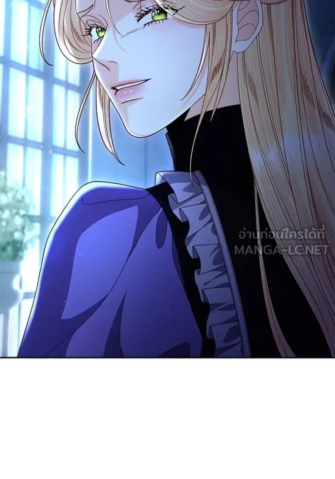 การแต่งงานครั้งใหม่ ตอนที่ 208 รูปที่ 41