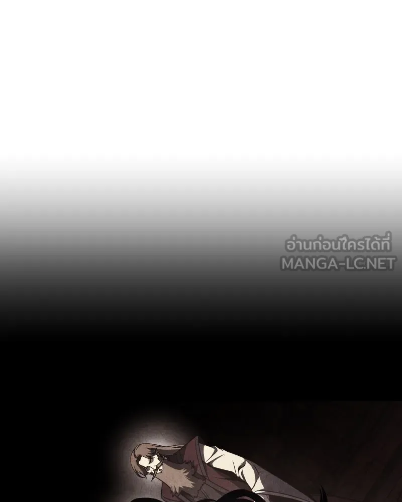 เกิดอีกทีเป็นว่าที่ประมุขลัทธิมาร ตอนที่ 96 รูปที่ 171