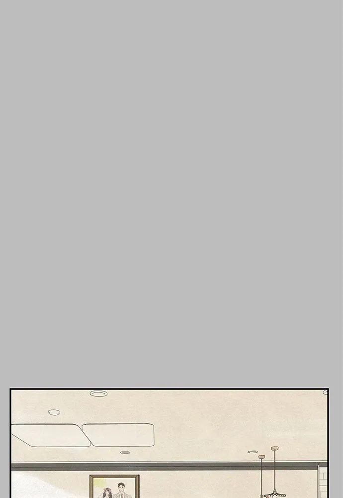 ถ่านไฟเราไม่เก่าเลย ตอนที่ 5 รูปที่ 101