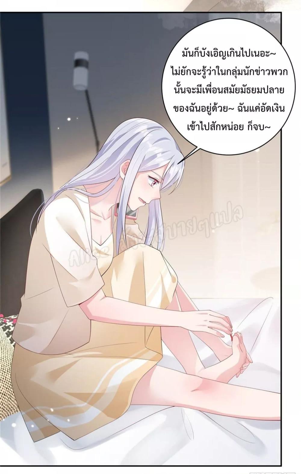 Manga-lc-com อ่านมังงะ อ่านการ์ตูน ออนไลน์ ฟรี ParanoidHiman ตอนที่ 1 2 3 4 5 6 7 8 9 10 11 12 13 14 ฟรี ไม่มีโฆษณา Manga-lc - อ่าน มังงะ อ่าน การ์ตูน ออนไลน์ อ่านมังงะ ฟรี
