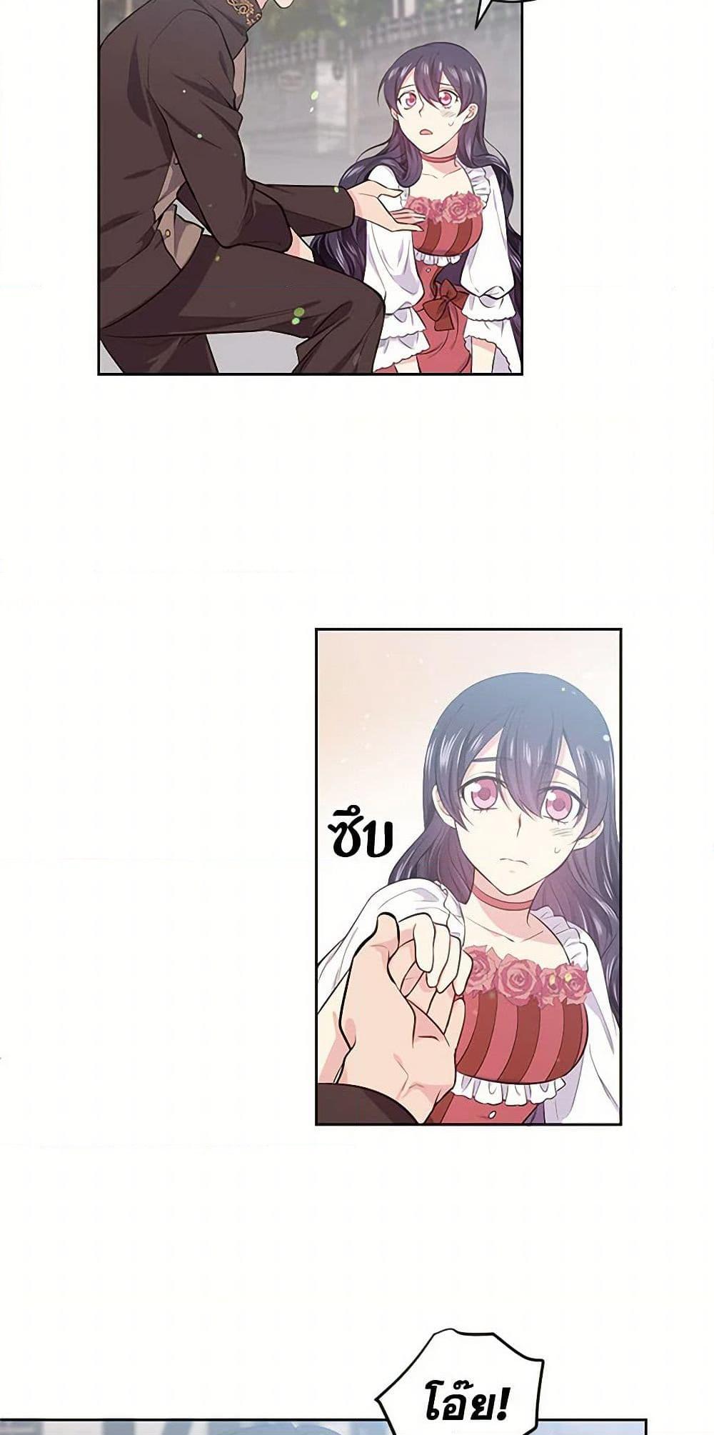 Manga-lc-com อ่านมังงะ อ่านการ์ตูน ออนไลน์ ฟรี My Goal is to Live a Long ตอนที่ 1 2 3 4 5 6 7 8 9 10 11 12 13 14 ฟรี ไม่มีโฆษณา Manga-lc - อ่าน มังงะ อ่าน การ์ตูน ออนไลน์ อ่านมังงะ ฟรี