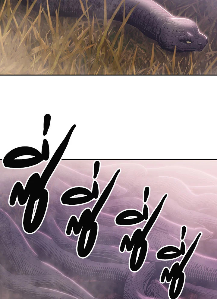 พลทหารโครงกระดูกผู้ม ตอนที่ 82 รูปที่ 62