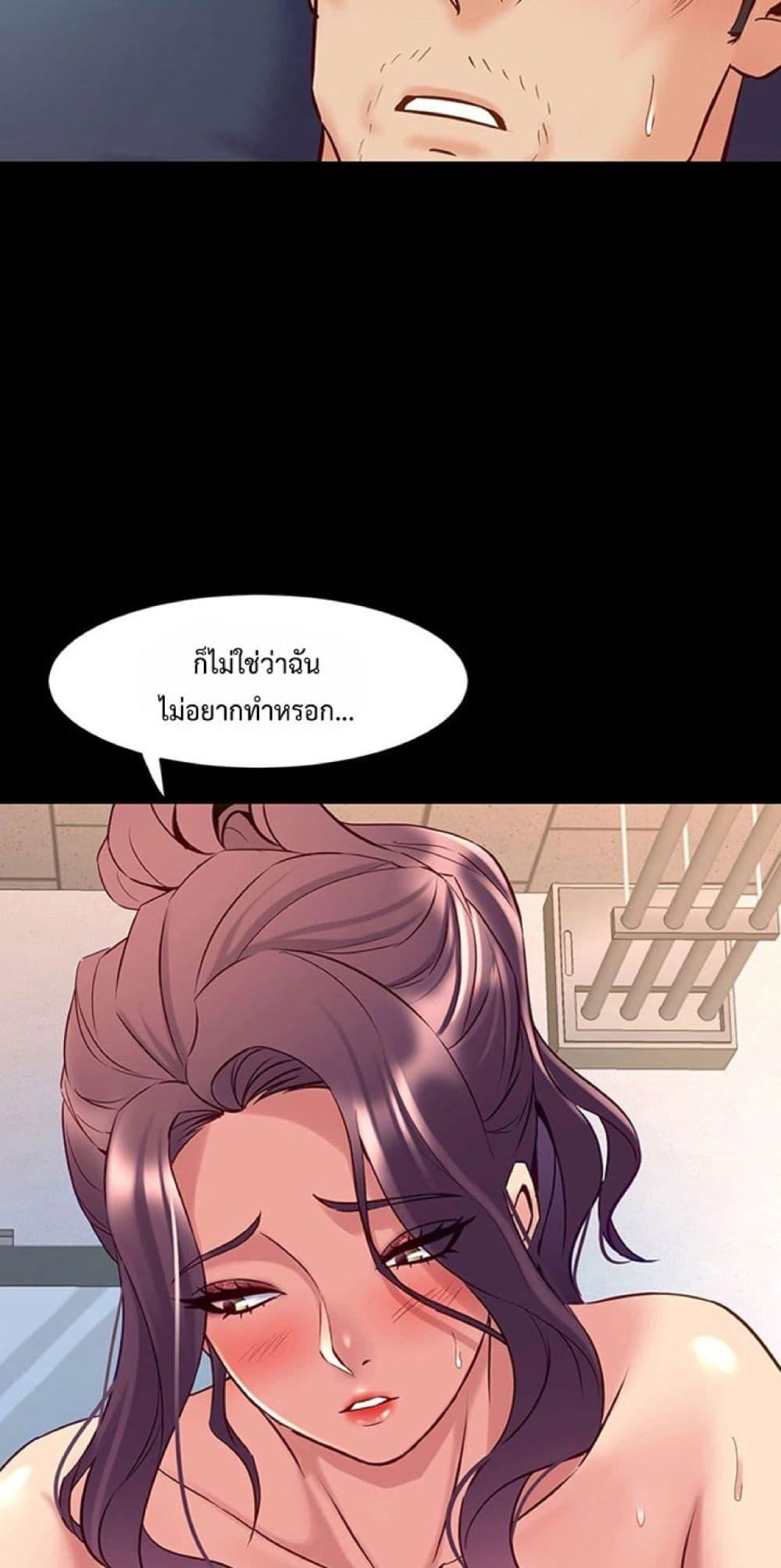 Doujin-Lc- อ่าน โดจิน มังฮวา เกาหลี ญี่ปุ่น จีน แปลไทย Cohabitation with ตอนที่ 1 2 3 4 5 6 7 8 9 10 11 12 13 14 ฟรี ไม่มีโฆษณา อ่าน โดจิน Manhwa เกาหลี ญี่ปุ่น จีน เรามีครบ คัดมาให้เน้นๆ โดจิน 18+ รับประกันความฟินโดย  Doujin Lc