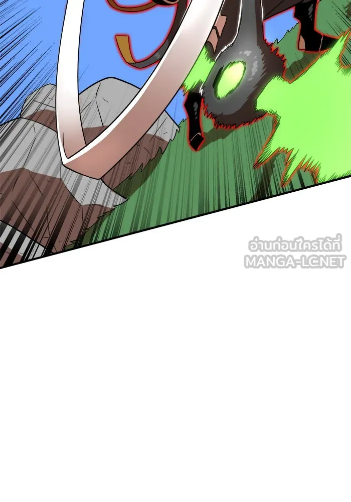 Double Click ตอนที่ 82 รูปที่ 24