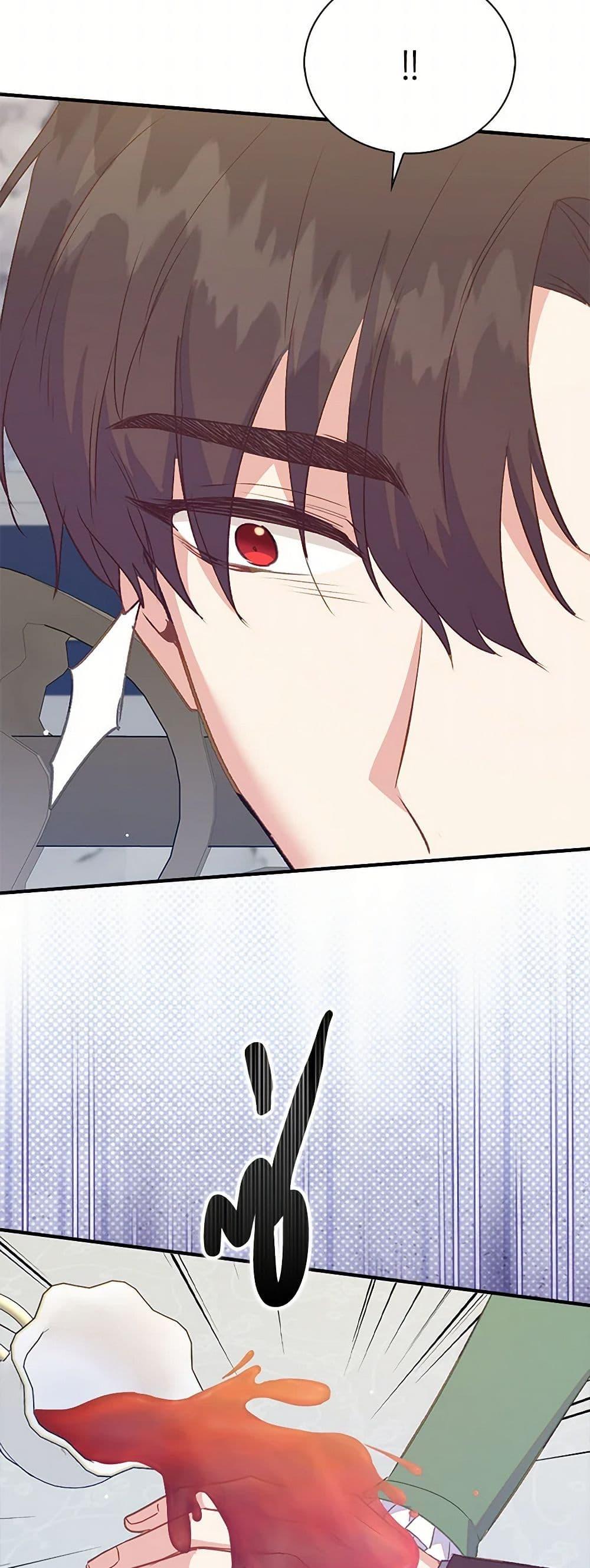 Manga-lc-com อ่านมังงะ อ่านการ์ตูน ออนไลน์ ฟรี Only Realized After Losing You ตอนที่ 1 2 3 4 5 6 7 8 9 10 11 12 13 14 ฟรี ไม่มีโฆษณา Manga-lc - อ่าน มังงะ อ่าน การ์ตูน ออนไลน์ อ่านมังงะ ฟรี