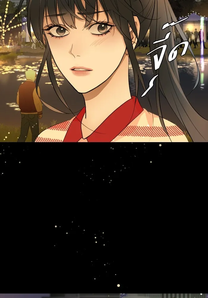 2nd Love หนุ่มเฮ้วสาวbrเปรี้ยวรักเดียวโด ตอนที่ 21 รูปที่ 85