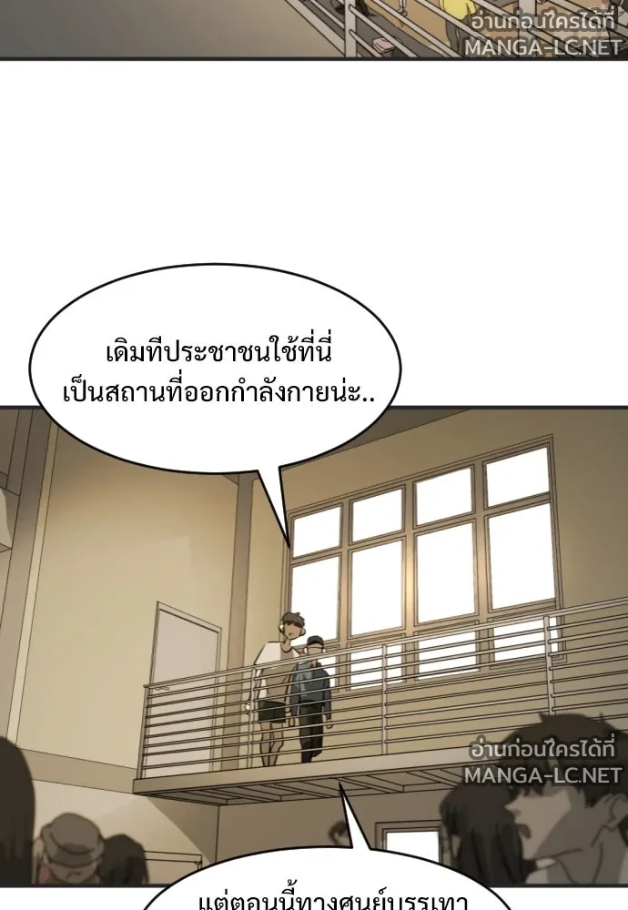 Manga-lc-com อ่านมังงะ อ่านการ์ตูน ออนไลน์ ฟรี วันดีคืนดี โซลก็ ตอนที่ 1 2 3 4 5 6 7 8 9 10 11 12 13 14 ฟรี ไม่มีโฆษณา Manga-lc - อ่าน มังงะ อ่าน การ์ตูน ออนไลน์ อ่านมังงะ ฟรี