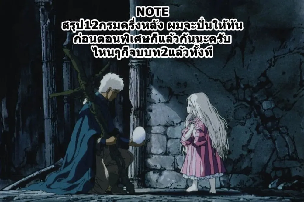 Manga-lc-com อ่านมังงะ อ่านการ์ตูน ออนไลน์ ฟรี Magus of the Library ตอนที่ 1 2 3 4 5 6 7 8 9 10 11 12 13 14 ฟรี ไม่มีโฆษณา Manga-lc - อ่าน มังงะ อ่าน การ์ตูน ออนไลน์ อ่านมังงะ ฟรี