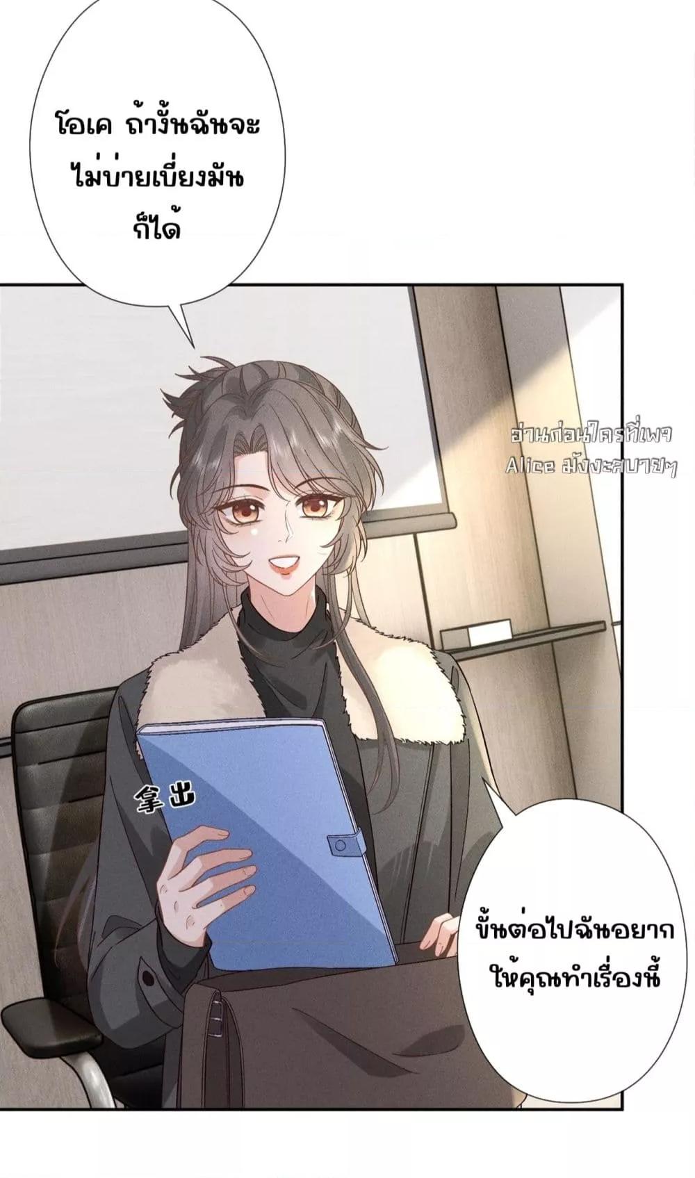 Manga-lc-com อ่านมังงะ อ่านการ์ตูน ออนไลน์ ฟรี TheAll-Around ตอนที่ 1 2 3 4 5 6 7 8 9 10 11 12 13 14 ฟรี ไม่มีโฆษณา Manga-lc - อ่าน มังงะ อ่าน การ์ตูน ออนไลน์ อ่านมังงะ ฟรี