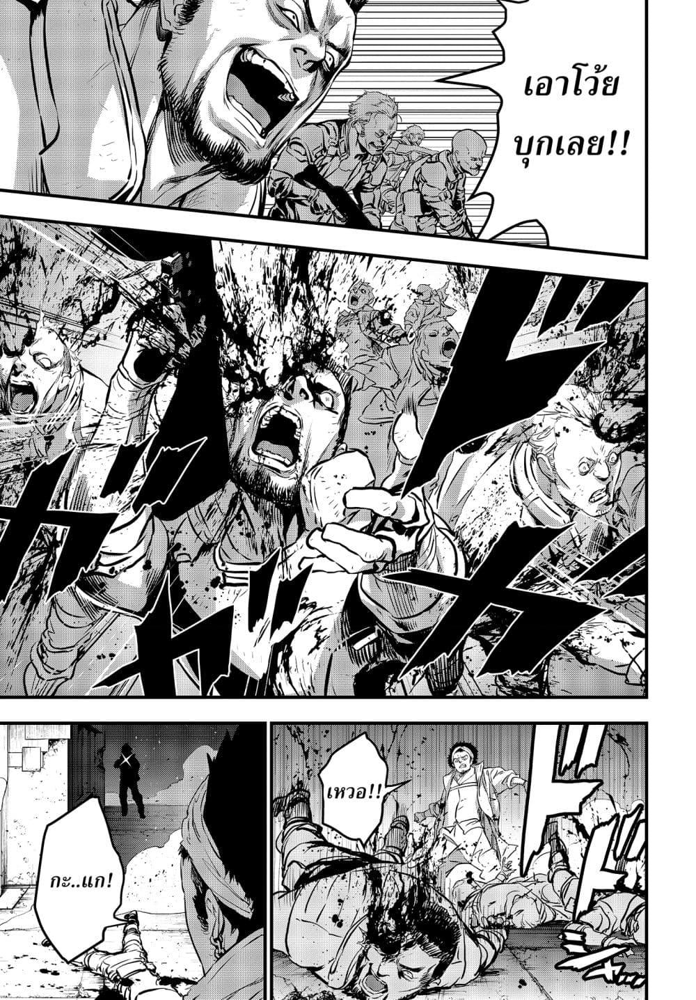 Manga-lc-com อ่านมังงะ อ่านการ์ตูน ออนไลน์ ฟรี Rebuild World ตอนที่ 1 2 3 4 5 6 7 8 9 10 11 12 13 14 ฟรี ไม่มีโฆษณา Manga-lc - อ่าน มังงะ อ่าน การ์ตูน ออนไลน์ อ่านมังงะ ฟรี