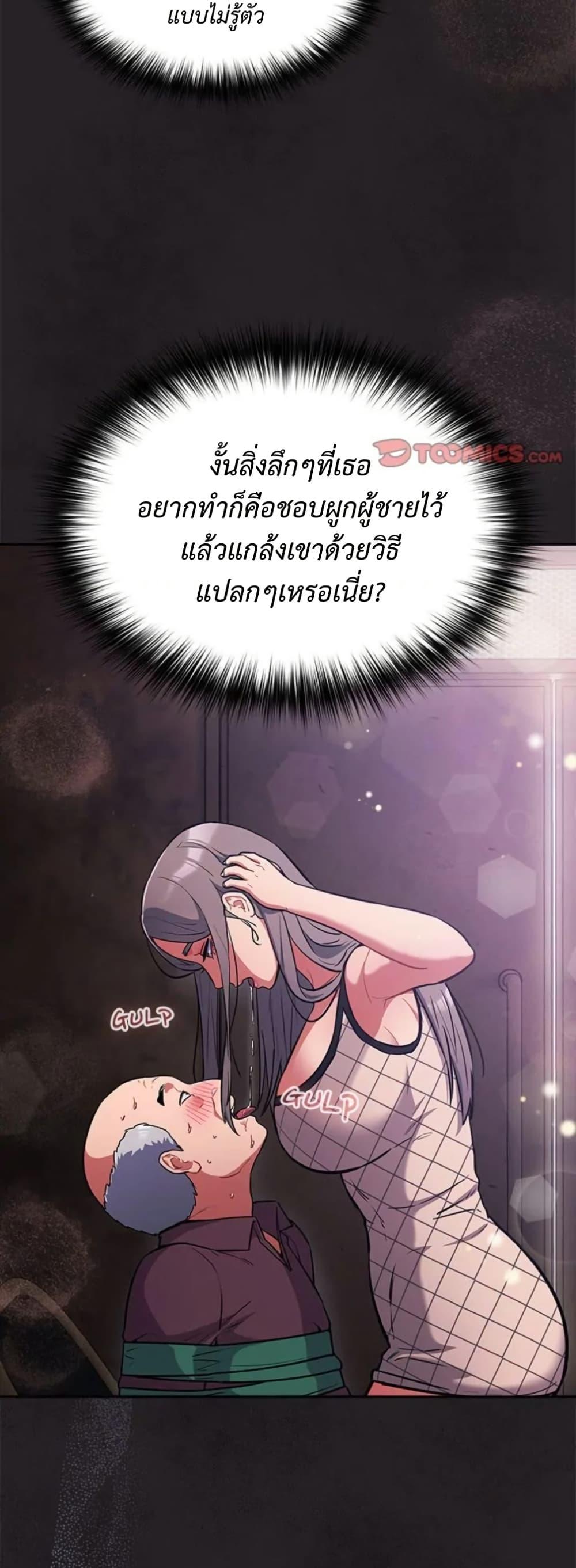 Doujin-Lc- อ่าน โดจิน มังฮวา เกาหลี ญี่ปุ่น จีน แปลไทย Idiot Virus ตอนที่ 1 2 3 4 5 6 7 8 9 10 11 12 13 14 ฟรี ไม่มีโฆษณา อ่าน โดจิน Manhwa เกาหลี ญี่ปุ่น จีน เรามีครบ คัดมาให้เน้นๆ โดจิน 18+ รับประกันความฟินโดย  Doujin Lc
