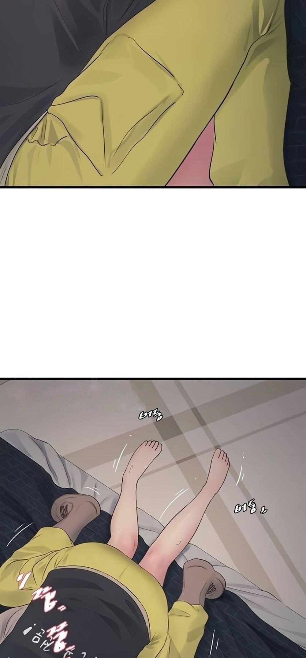 Doujin-Lc- อ่าน โดจิน มังฮวา เกาหลี ญี่ปุ่น จีน แปลไทย The Hole Diary ตอนที่ 1 2 3 4 5 6 7 8 9 10 11 12 13 14 ฟรี ไม่มีโฆษณา อ่าน โดจิน Manhwa เกาหลี ญี่ปุ่น จีน เรามีครบ คัดมาให้เน้นๆ โดจิน 18+ รับประกันความฟินโดย  Doujin Lc