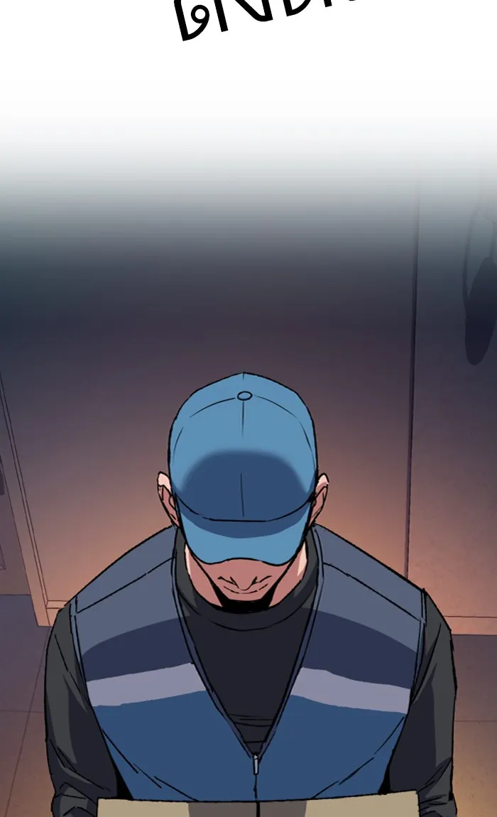 พี่ชายสายบอดี้การ์ด ตอนที่ 95 รูปที่ 70