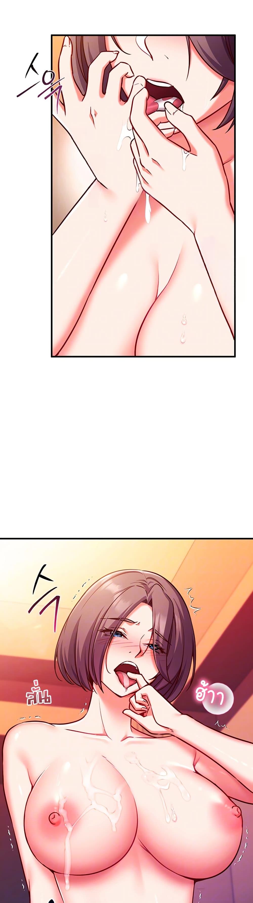 Doujin-Lc- อ่าน โดจิน มังฮวา เกาหลี ญี่ปุ่น จีน แปลไทย Mind Control ตอนที่ 1 2 3 4 5 6 7 8 9 10 11 12 13 14 ฟรี ไม่มีโฆษณา อ่าน โดจิน Manhwa เกาหลี ญี่ปุ่น จีน เรามีครบ คัดมาให้เน้นๆ โดจิน 18+ รับประกันความฟินโดย  Doujin Lc