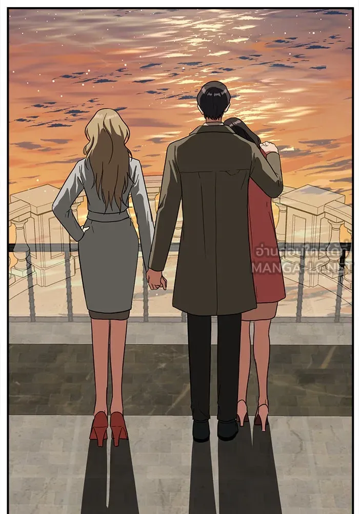 ช่วยเปลี่ยนฉันที ตอนที่ 65. ยอมินซอ 15 รูปที่ 90