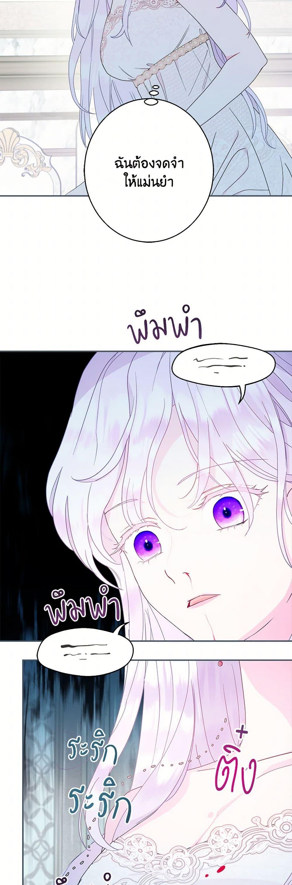 Manga-lc-com อ่านมังงะ อ่านการ์ตูน ออนไลน์ ฟรี Forget My Husband, I’ll Go Make Money ตอนที่ 1 2 3 4 5 6 7 8 9 10 11 12 13 14 ฟรี ไม่มีโฆษณา Manga-lc - อ่าน มังงะ อ่าน การ์ตูน ออนไลน์ อ่านมังงะ ฟรี