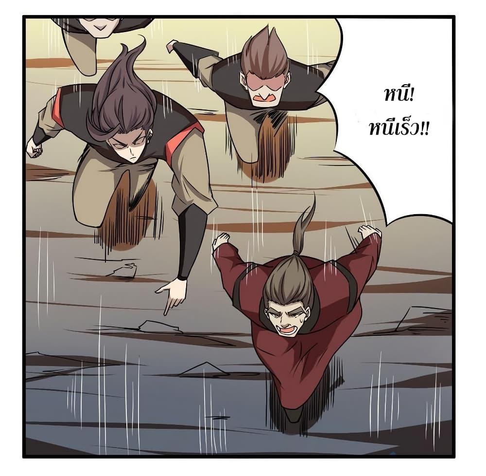 Manga-lc-com อ่านมังงะ อ่านการ์ตูน ออนไลน์ ฟรี Magic Fairy ปรัมปราแห่งเวทมนตร์ ตอนที่ 1 2 3 4 5 6 7 8 9 10 11 12 13 14 ฟรี ไม่มีโฆษณา Manga-lc - อ่าน มังงะ อ่าน การ์ตูน ออนไลน์ อ่านมังงะ ฟรี