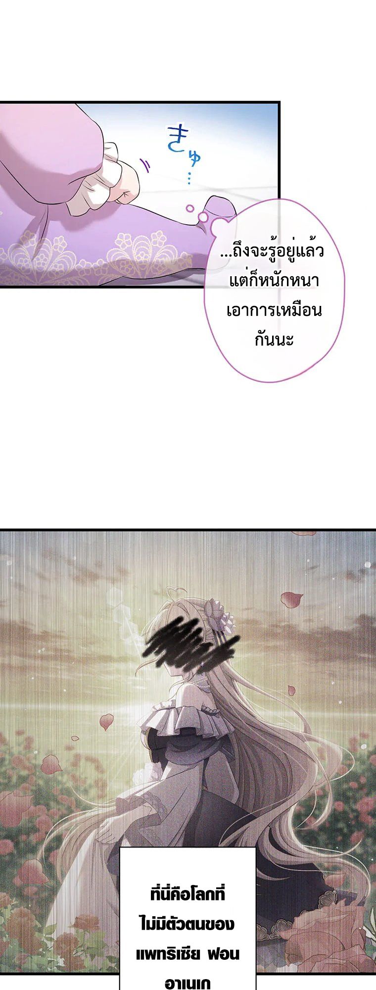 Manga-lc-com อ่านมังงะ อ่านการ์ตูน ออนไลน์ ฟรี The Legendary Assassin Reincarnated as the Beloved Youngest Daughter of a Royal Family ตอนที่ 1 2 3 4 5 6 7 8 9 10 11 12 13 14 ฟรี ไม่มีโฆษณา Manga-lc - อ่าน มังงะ อ่าน การ์ตูน ออนไลน์ อ่านมังงะ ฟรี