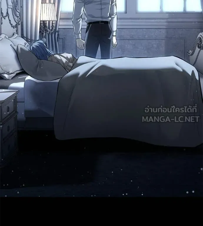 มัจจุราชชุดแดง ตอนที่ 50 รูปที่ 51