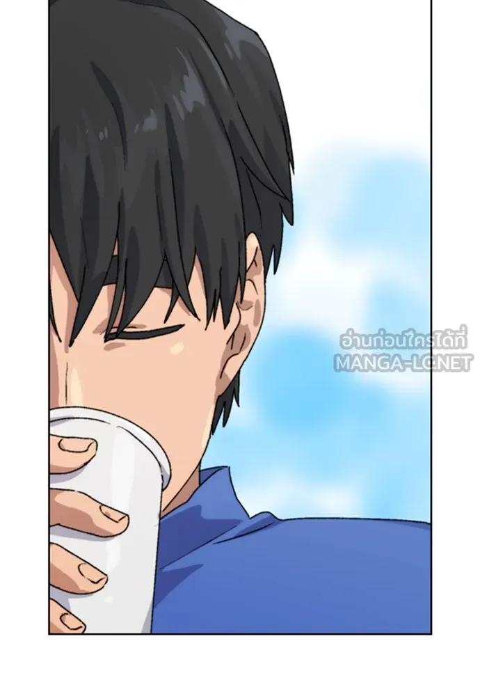 ตั้งแคมป์ฮีลใจในต่างโลก ตอนที่ 5 รูปที่ 24