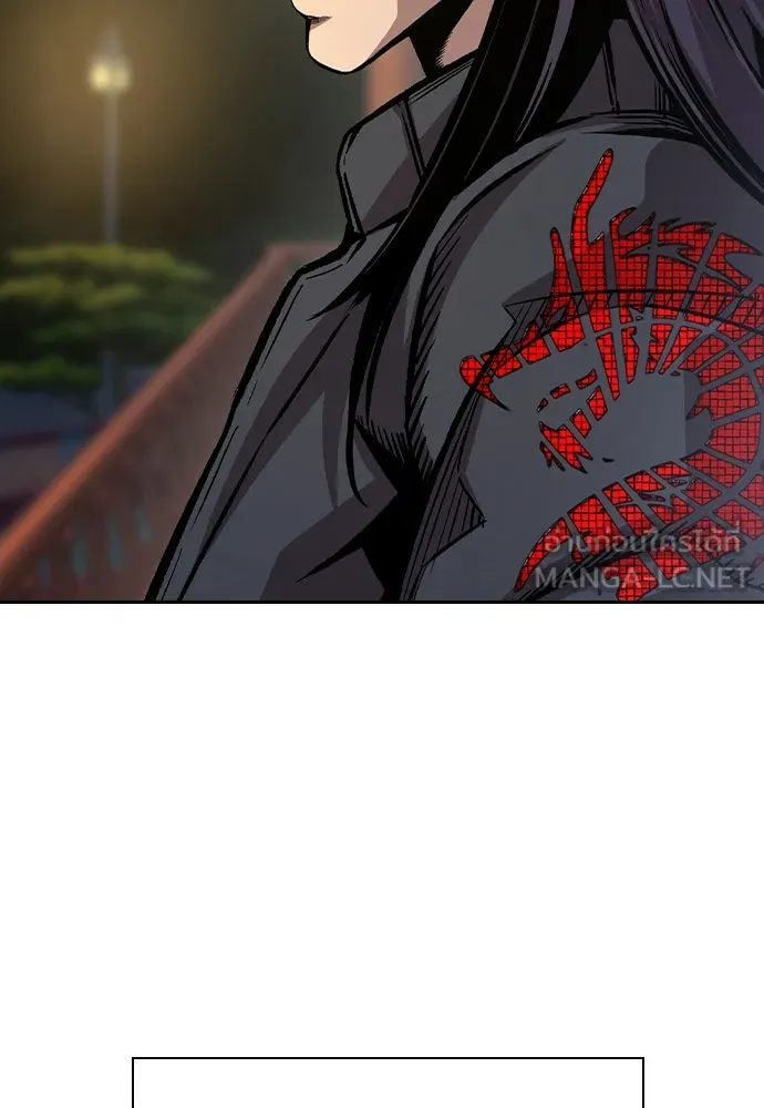 King Game ตอนที่ 79 ฮวังมูเจ (13) รูปที่ 39