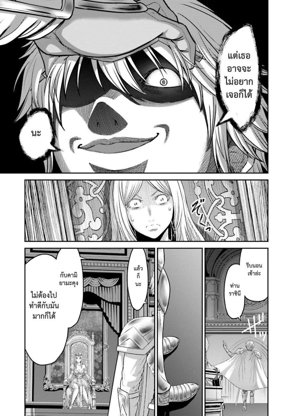 Manga-lc-com อ่านมังงะ อ่านการ์ตูน ออนไลน์ ฟรี Buta no Fukushuu ตอนที่ 1 2 3 4 5 6 7 8 9 10 11 12 13 14 ฟรี ไม่มีโฆษณา Manga-lc - อ่าน มังงะ อ่าน การ์ตูน ออนไลน์ อ่านมังงะ ฟรี