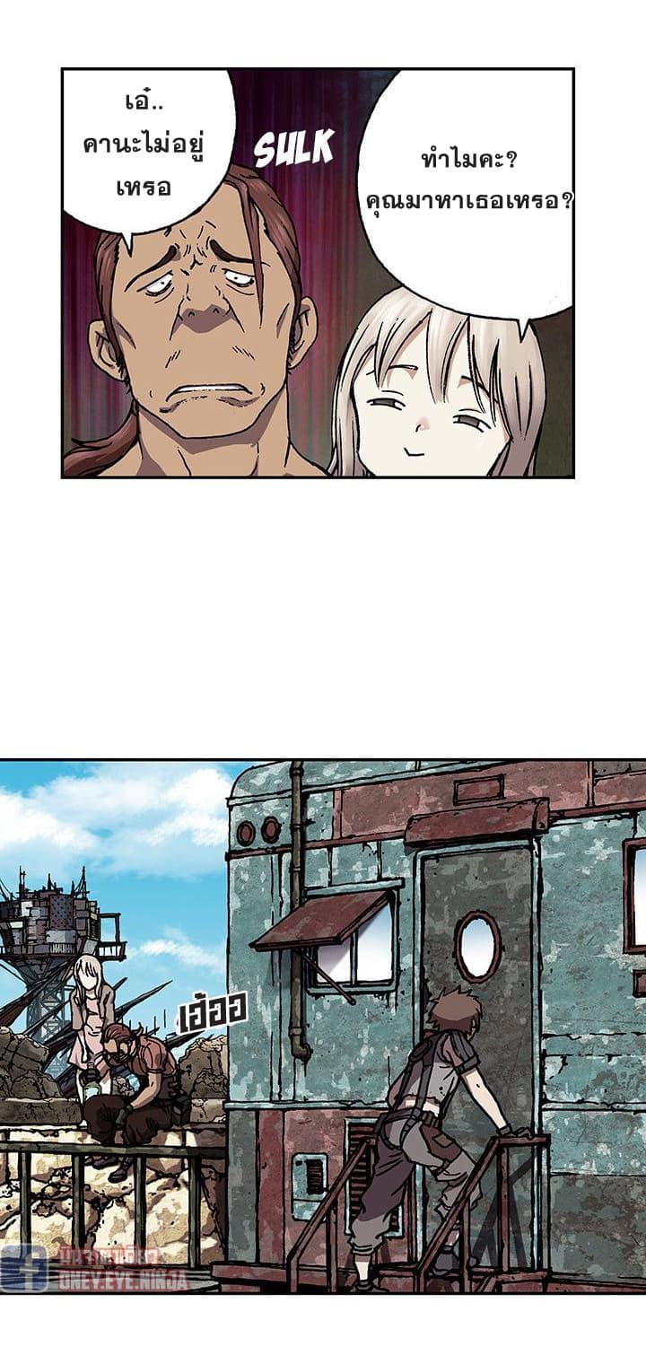 Manga-lc-com อ่านมังงะ อ่านการ์ตูน ออนไลน์ ฟรี Leviathan เลวีอาธาน อสูรกายใต้สมุทร ตอนที่ 1 2 3 4 5 6 7 8 9 10 11 12 13 14 ฟรี ไม่มีโฆษณา Manga-lc - อ่าน มังงะ อ่าน การ์ตูน ออนไลน์ อ่านมังงะ ฟรี