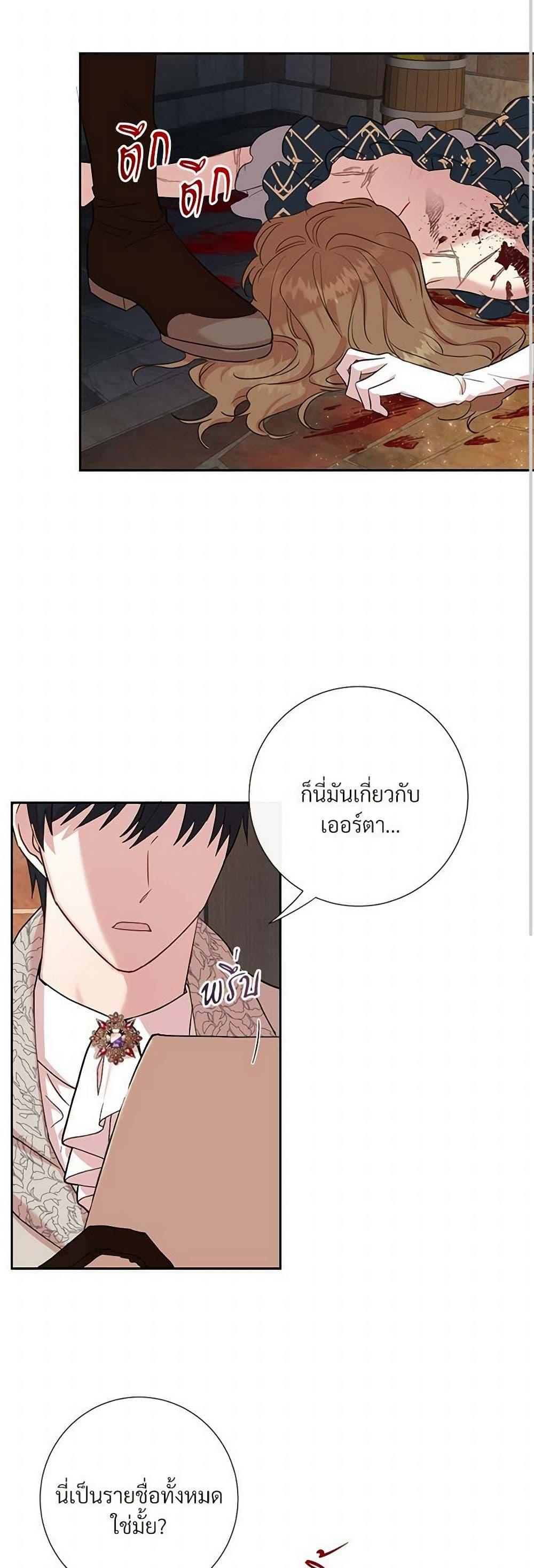 Manga-lc-com อ่านมังงะ อ่านการ์ตูน ออนไลน์ ฟรี Please Don’t Eat Me! ตอนที่ 1 2 3 4 5 6 7 8 9 10 11 12 13 14 ฟรี ไม่มีโฆษณา Manga-lc - อ่าน มังงะ อ่าน การ์ตูน ออนไลน์ อ่านมังงะ ฟรี