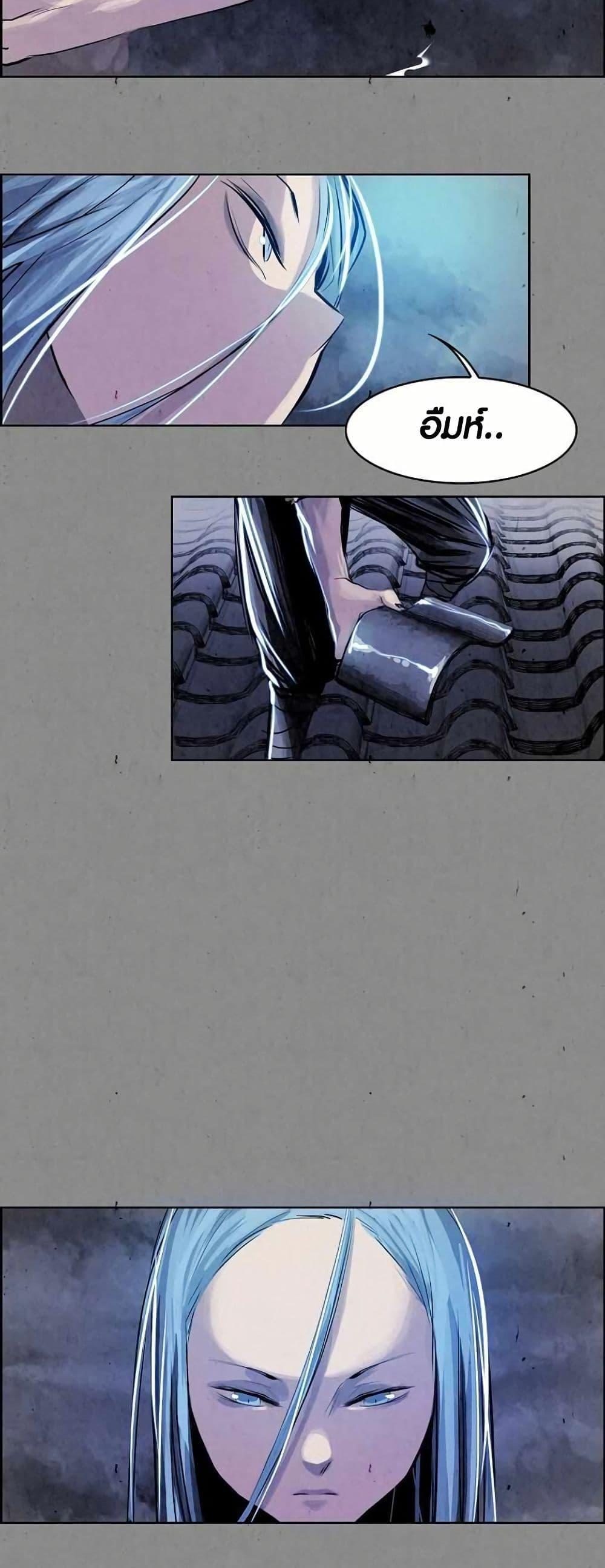 Manga-lc-com อ่านมังงะ อ่านการ์ตูน ออนไลน์ ฟรี Two Gates ตอนที่ 1 2 3 4 5 6 7 8 9 10 11 12 13 14 ฟรี ไม่มีโฆษณา Manga-lc - อ่าน มังงะ อ่าน การ์ตูน ออนไลน์ อ่านมังงะ ฟรี