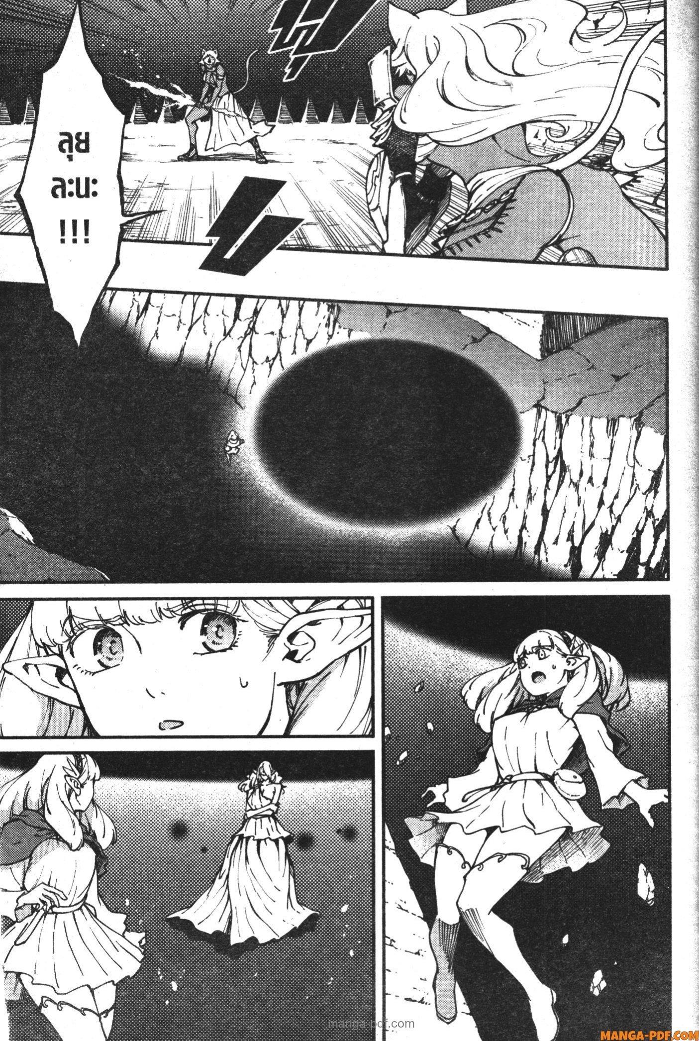 Manga-lc-com อ่านมังงะ อ่านการ์ตูน ออนไลน์ ฟรี Kekkon Yubiwa Monogatari ตอนที่ 1 2 3 4 5 6 7 8 9 10 11 12 13 14 ฟรี ไม่มีโฆษณา Manga-lc - อ่าน มังงะ อ่าน การ์ตูน ออนไลน์ อ่านมังงะ ฟรี