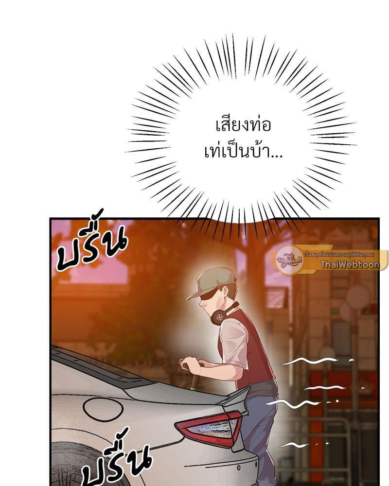 Doujin-Lc- อ่าน โดจิน มังฮวา เกาหลี ญี่ปุ่น จีน แปลไทย Tutoring the Lonely Missus ตอนที่ 1 2 3 4 5 6 7 8 9 10 11 12 13 14 ฟรี ไม่มีโฆษณา อ่าน โดจิน Manhwa เกาหลี ญี่ปุ่น จีน เรามีครบ คัดมาให้เน้นๆ โดจิน 18+ รับประกันความฟินโดย  Doujin Lc