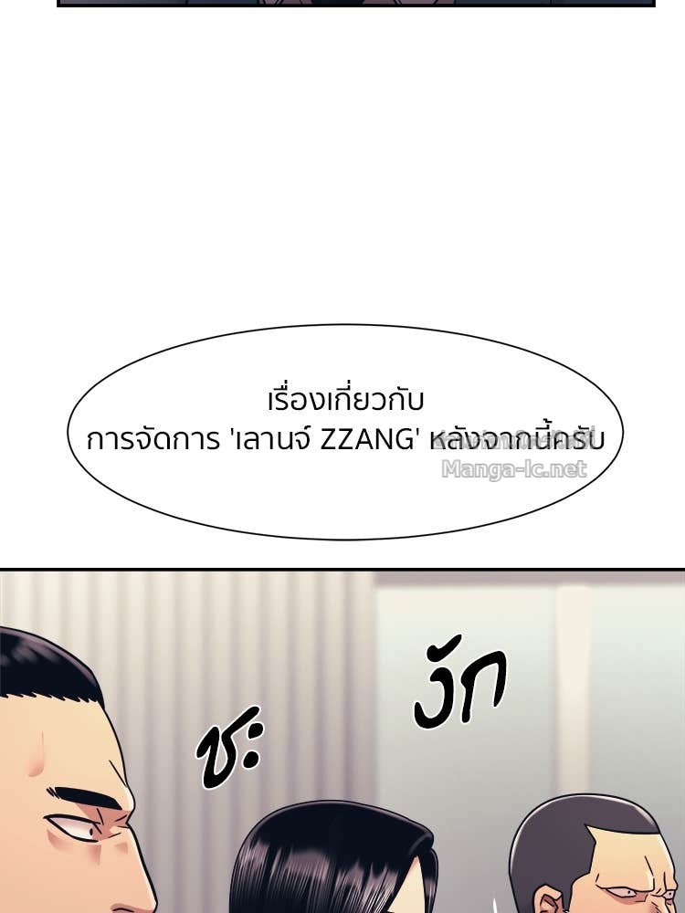 Doujin-Lc- อ่าน โดจิน มังฮวา เกาหลี ญี่ปุ่น จีน แปลไทย โคตรแกร่ง ตอนที่ 1 2 3 4 5 6 7 8 9 10 11 12 13 14 ฟรี ไม่มีโฆษณา อ่าน โดจิน Manhwa เกาหลี ญี่ปุ่น จีน เรามีครบ คัดมาให้เน้นๆ โดจิน 18+ รับประกันความฟินโดย Doujin Lc