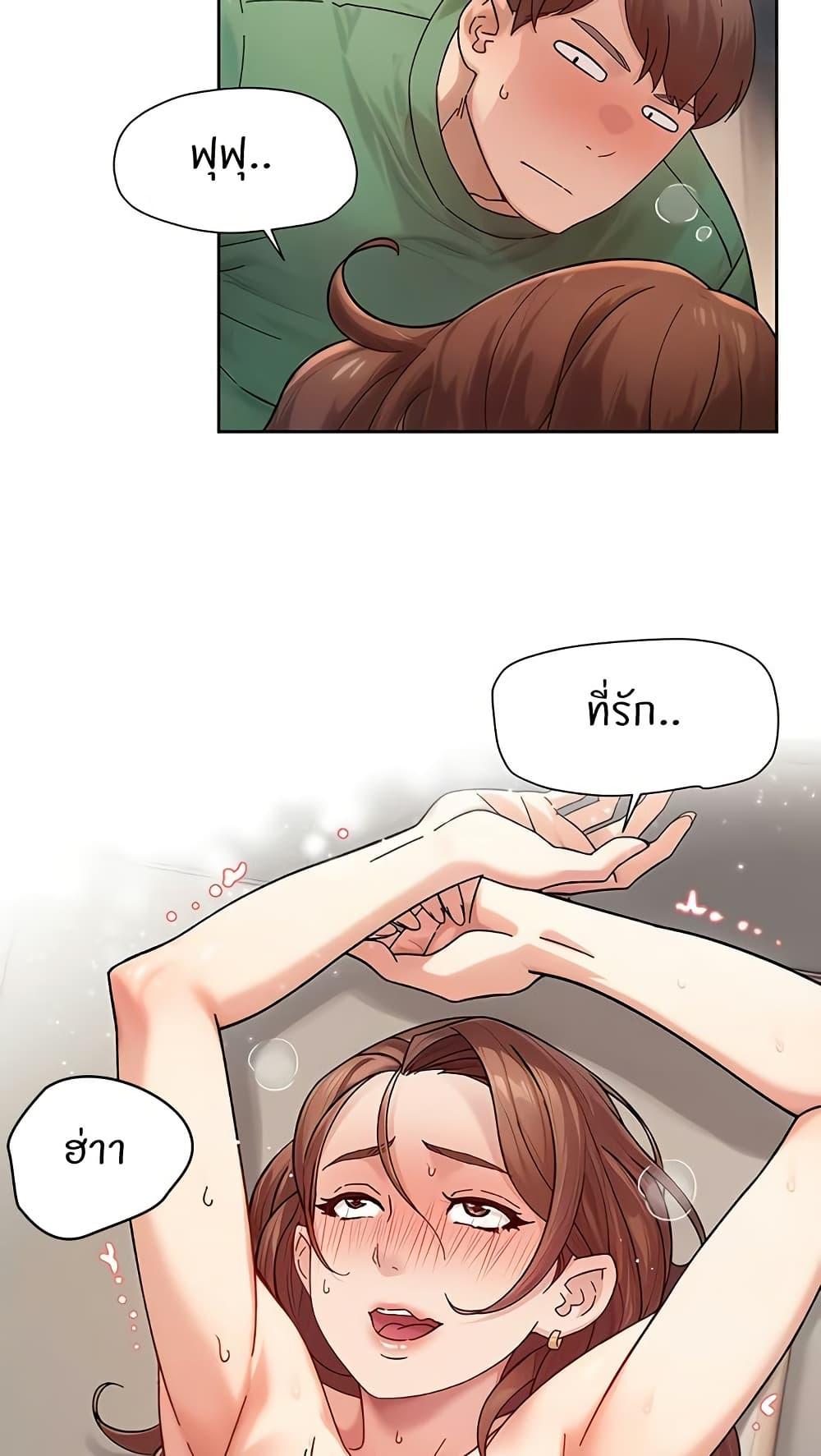 Doujin-Lc- อ่าน โดจิน มังฮวา เกาหลี ญี่ปุ่น จีน แปลไทย Cleaning Service ตอนที่ 1 2 3 4 5 6 7 8 9 10 11 12 13 14 ฟรี ไม่มีโฆษณา อ่าน โดจิน Manhwa เกาหลี ญี่ปุ่น จีน เรามีครบ คัดมาให้เน้นๆ โดจิน 18+ รับประกันความฟินโดย  Doujin Lc