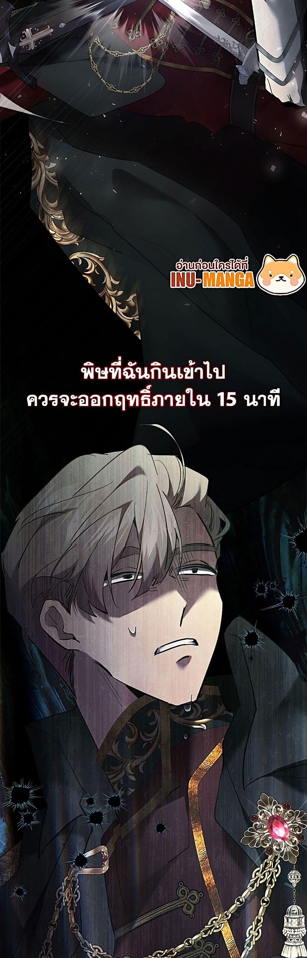 Manga-lc-com อ่านมังงะ อ่านการ์ตูน ออนไลน์ ฟรี I Need to Raise My Sister Right ตอนที่ 1 2 3 4 5 6 7 8 9 10 11 12 13 14 ฟรี ไม่มีโฆษณา Manga-lc - อ่าน มังงะ อ่าน การ์ตูน ออนไลน์ อ่านมังงะ ฟรี