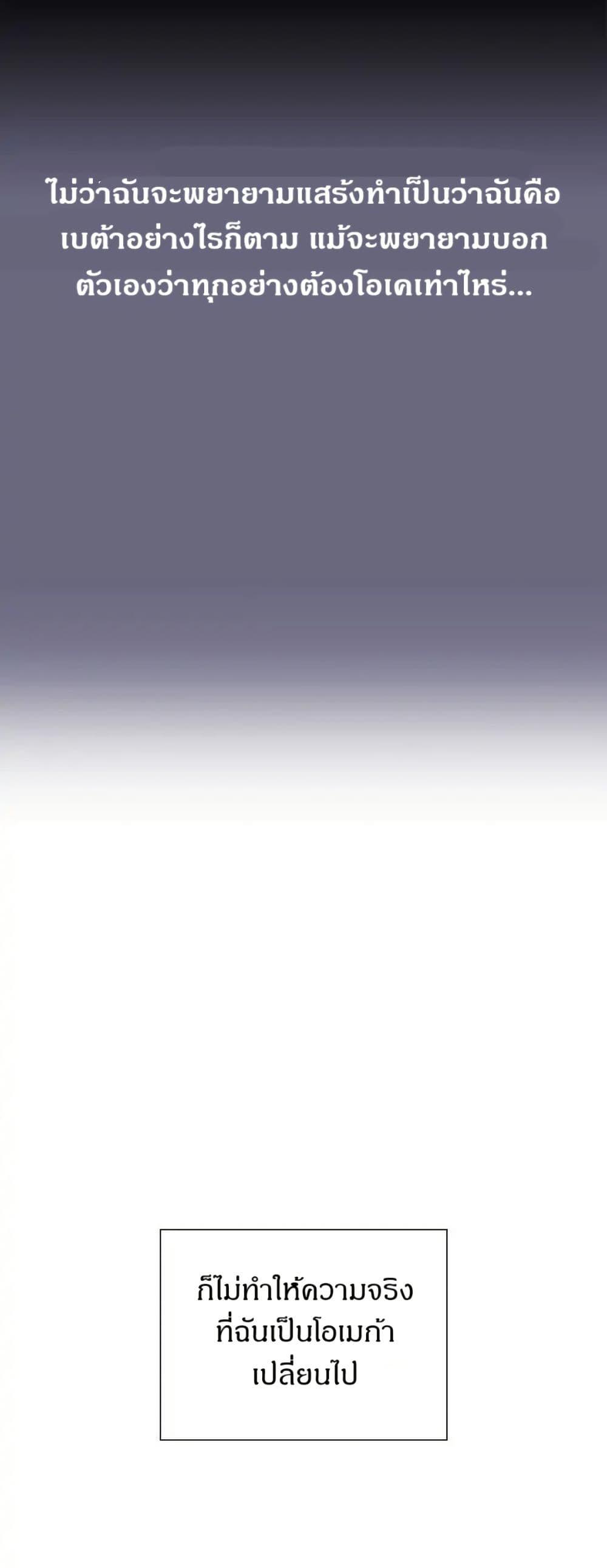 Manga-lc-com อ่านมังงะ อ่านการ์ตูน ออนไลน์ ฟรี Dear Benjamin ตอนที่ 1 2 3 4 5 6 7 8 9 10 11 12 13 14 ฟรี ไม่มีโฆษณา Manga-lc - อ่าน มังงะ อ่าน การ์ตูน ออนไลน์ อ่านมังงะ ฟรี