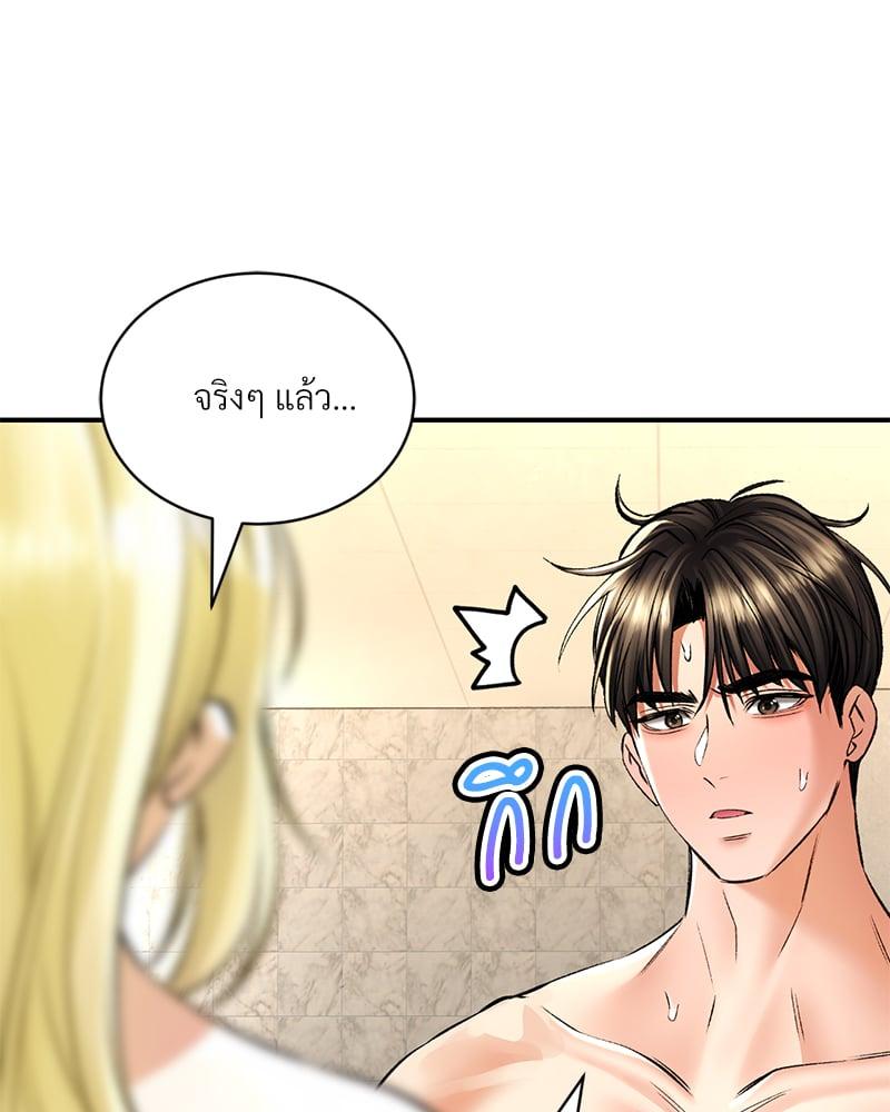 Doujin-Lc- อ่าน โดจิน มังฮวา เกาหลี ญี่ปุ่น จีน แปลไทย Herbal Love Story ตอนที่ 1 2 3 4 5 6 7 8 9 10 11 12 13 14 ฟรี ไม่มีโฆษณา อ่าน โดจิน Manhwa เกาหลี ญี่ปุ่น จีน เรามีครบ คัดมาให้เน้นๆ โดจิน 18+ รับประกันความฟินโดย  Doujin Lc