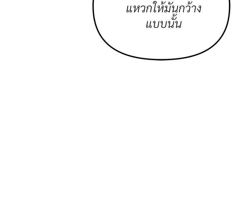 Doujin-Lc- อ่าน โดจิน มังฮวา เกาหลี ญี่ปุ่น จีน แปลไทย Do You Like to Exercise ตอนที่ 1 2 3 4 5 6 7 8 9 10 11 12 13 14 ฟรี ไม่มีโฆษณา อ่าน โดจิน Manhwa เกาหลี ญี่ปุ่น จีน เรามีครบ คัดมาให้เน้นๆ โดจิน 18+ รับประกันความฟินโดย  Doujin Lc