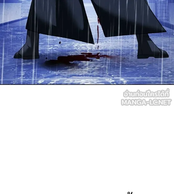 มัจจุราชชุดแดง ตอนที่ 36 รูปที่ 165