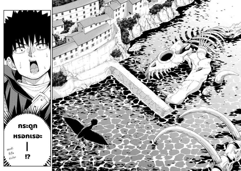 Manga-lc-com อ่านมังงะ อ่านการ์ตูน ออนไลน์ ฟรี Tsurizao Hitotsu de Isekai Hourou ตอนที่ 1 2 3 4 5 6 7 8 9 10 11 12 13 14 ฟรี ไม่มีโฆษณา Manga-lc - อ่าน มังงะ อ่าน การ์ตูน ออนไลน์ อ่านมังงะ ฟรี